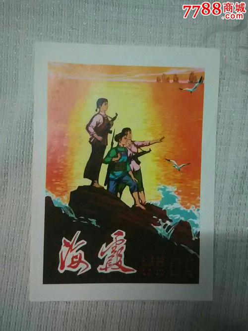 利兹音乐学院Economics Degree Certificate